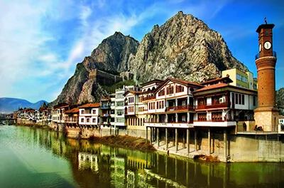 Amasya Web Tasarım